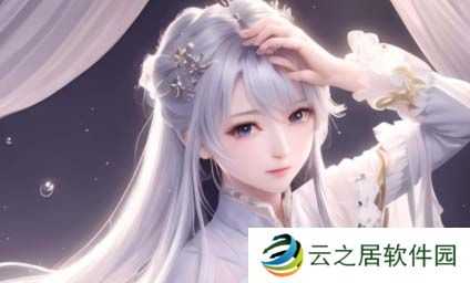 真人性游戏的未来发展:为何越来越多人选择参与?